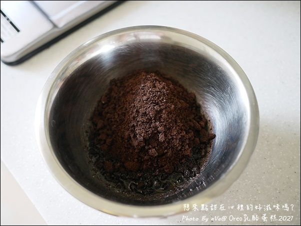 【簡單做甜點】Oreo乳酪蛋糕，心情不好時想要來點甜在心裡的好滋味嗎?零失敗、免烤箱、無吉利丁也能做出好