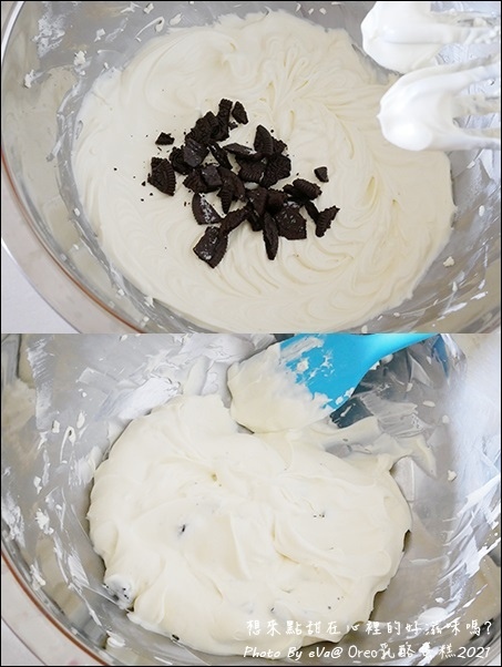 【簡單做甜點】Oreo乳酪蛋糕，心情不好時想要來點甜在心裡的好滋味嗎?零失敗、免烤箱、無吉利丁也能做出好