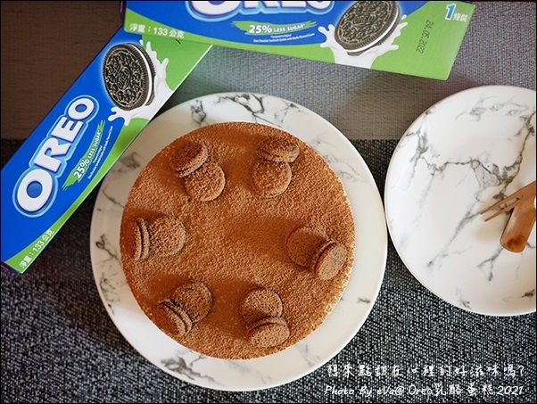 【簡單做甜點】Oreo乳酪蛋糕，心情不好時想要來點甜在心裡的好滋味嗎?零失敗、免烤箱、無吉利丁也能做出好