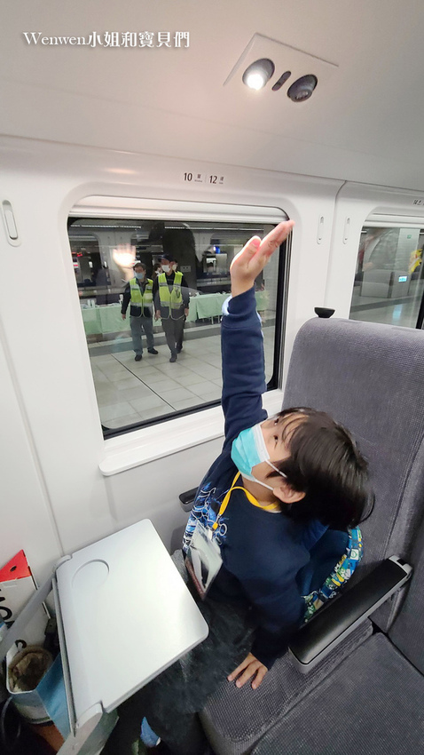 2021.12.08 試乘台鐵EMU3000新城際列車內部 商務艙騰雲座艙 無障礙廁所 友善車廂哺乳室 周邊商品 (18).jpg 2021.12.08 試乘台鐵EMU3000新城際列車內部 商務艙騰雲座艙 無障礙廁所 友善車廂哺乳室 周邊商品 (18).jpg