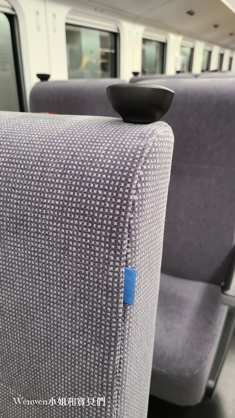 2021.12.08 試乘台鐵EMU3000新城際列車內部 商務艙騰雲座艙 無障礙廁所 友善車廂哺乳室 周邊商品 (16).jpg 2021.12.08 試乘台鐵EMU3000新城際列車內部 商務艙騰雲座艙 無障礙廁所 友善車廂哺乳室 周邊商品 (16).jpg