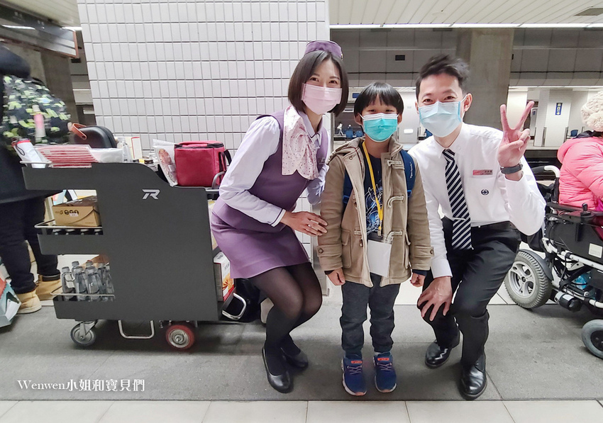 2021.12.08 試乘台鐵EMU3000新城際列車內部 商務艙騰雲座艙 無障礙廁所 友善車廂哺乳室 周邊商品 (1).jpg 2021.12.08 試乘台鐵EMU3000新城際列車內部 商務艙騰雲座艙 無障礙廁所 友善車廂哺乳室 周邊商品 (1).jpg