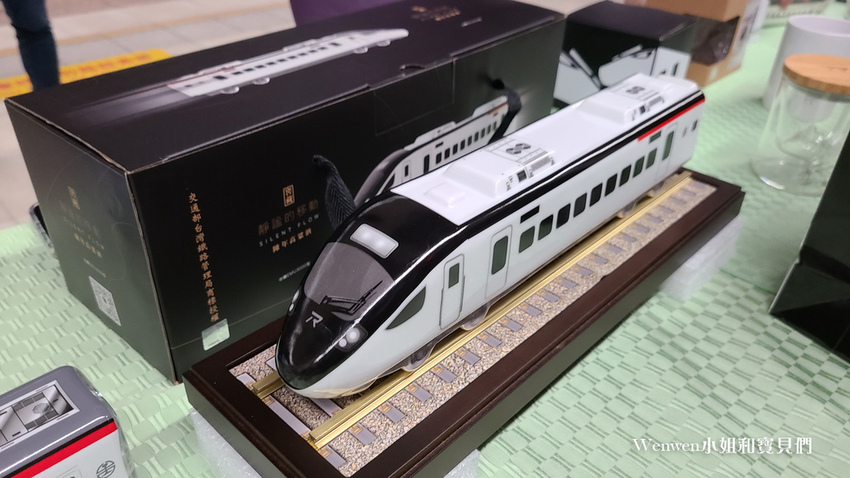 台鐵EMU3000新城際列車周邊商品 (5).jpg 台鐵EMU3000新城際列車周邊商品 (5).jpg