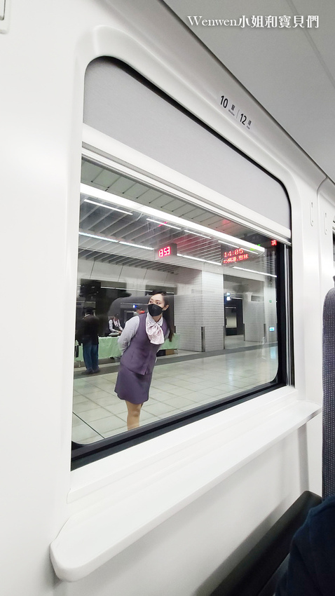 2021.12.08 試乘台鐵EMU3000新城際列車內部 商務艙騰雲座艙 無障礙廁所 友善車廂哺乳室 周邊商品 (15).jpg 2021.12.08 試乘台鐵EMU3000新城際列車內部 商務艙騰雲座艙 無障礙廁所 友善車廂哺乳室 周邊商品 (15).jpg
