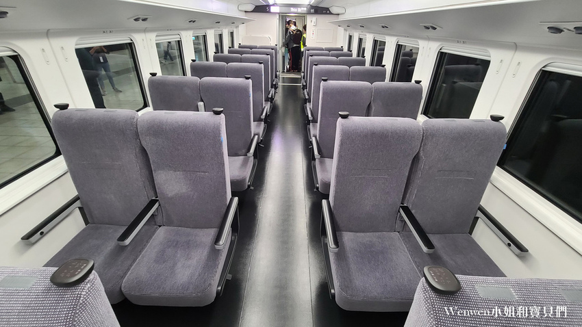 2021.12.08 試乘台鐵EMU3000新城際列車內部 商務艙騰雲座艙 無障礙廁所 友善車廂哺乳室 周邊商品 (11).jpg 2021.12.08 試乘台鐵EMU3000新城際列車內部 商務艙騰雲座艙 無障礙廁所 友善車廂哺乳室 周邊商品 (11).jpg