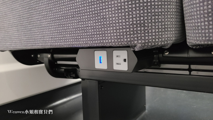 2021.12.08 試乘台鐵EMU3000新城際列車內部 商務艙騰雲座艙 無障礙廁所 友善車廂哺乳室 周邊商品 (19).jpg 2021.12.08 試乘台鐵EMU3000新城際列車內部 商務艙騰雲座艙 無障礙廁所 友善車廂哺乳室 周邊商品 (19).jpg