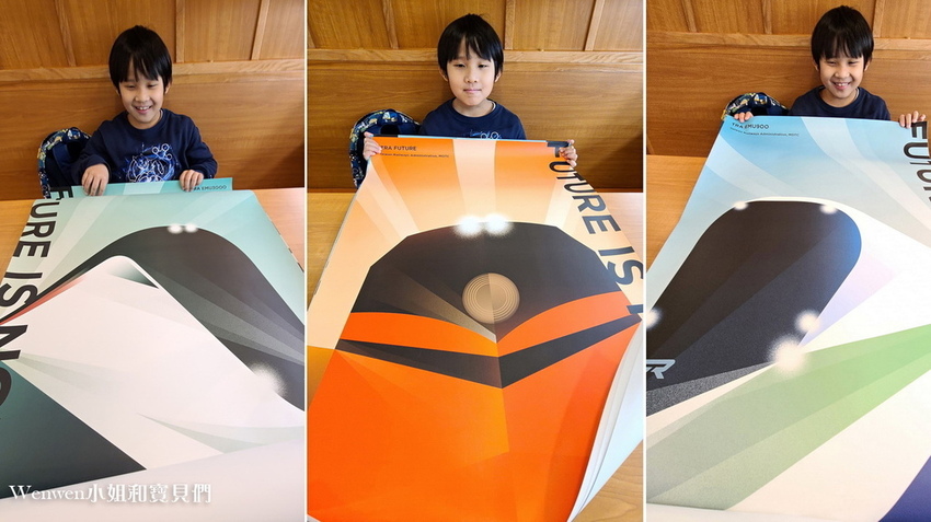 2021.12.08 試乘台鐵EMU3000新城際列車內部 商務艙騰雲座艙 無障礙廁所 友善車廂哺乳室 周邊商品 (31).jpg 2021.12.08 試乘台鐵EMU3000新城際列車內部 商務艙騰雲座艙 無障礙廁所 友善車廂哺乳室 周邊商品 (31).jpg