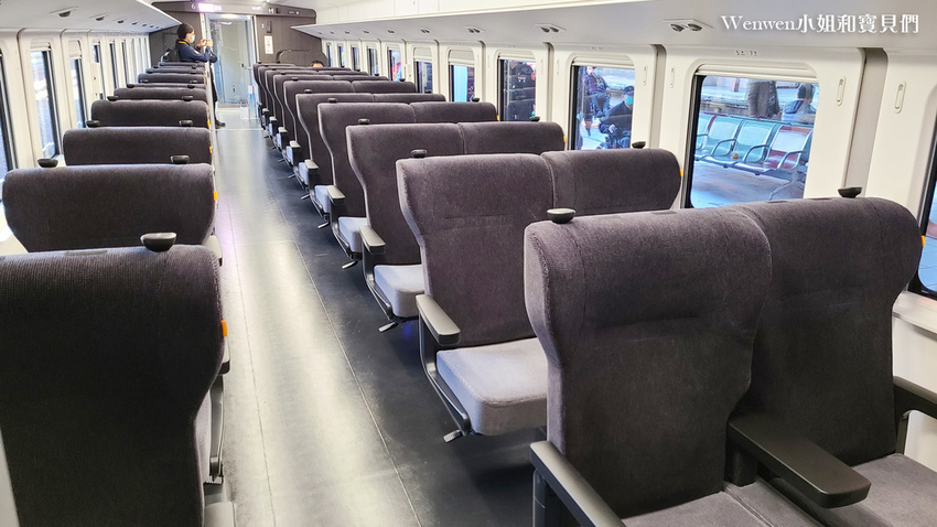 2021.12.08 試乘台鐵EMU3000新城際列車內部 商務艙騰雲座艙 (1).jpg 2021.12.08 試乘台鐵EMU3000新城際列車內部 商務艙騰雲座艙 (1).jpg