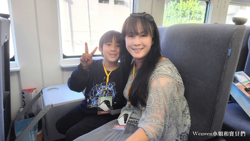 2021.12.08 試乘台鐵EMU3000新城際列車內部 商務艙騰雲座艙 無障礙廁所 友善車廂哺乳室 周邊商品 (14).jpg 2021.12.08 試乘台鐵EMU3000新城際列車內部 商務艙騰雲座艙 無障礙廁所 友善車廂哺乳室 周邊商品 (14).jpg