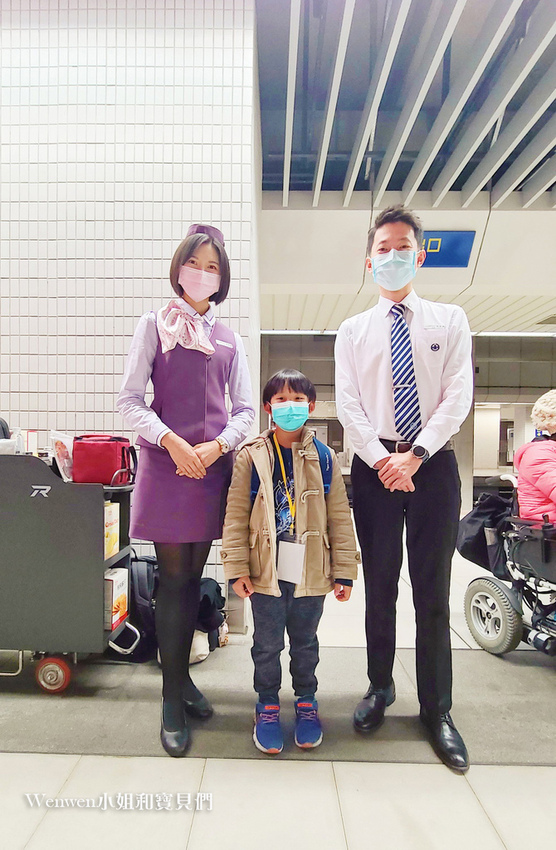 2021.12.08 試乘台鐵EMU3000新城際列車內部 商務艙騰雲座艙 無障礙廁所 友善車廂哺乳室 周邊商品 (2).jpg 2021.12.08 試乘台鐵EMU3000新城際列車內部 商務艙騰雲座艙 無障礙廁所 友善車廂哺乳室 周邊商品 (2).jpg