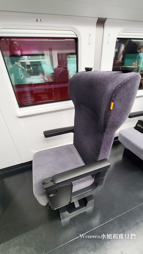 2021.12.08 試乘台鐵EMU3000新城際列車內部 商務艙騰雲座艙 (2).jpg 2021.12.08 試乘台鐵EMU3000新城際列車內部 商務艙騰雲座艙 (2).jpg