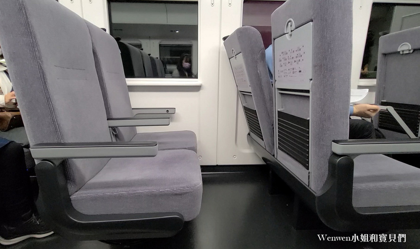 2021.12.08 試乘台鐵EMU3000新城際列車內部 商務艙騰雲座艙 無障礙廁所 友善車廂哺乳室 周邊商品 (12).jpg 2021.12.08 試乘台鐵EMU3000新城際列車內部 商務艙騰雲座艙 無障礙廁所 友善車廂哺乳室 周邊商品 (12).jpg
