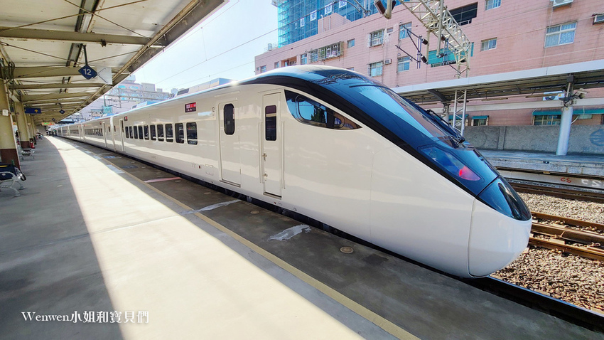 2021.12.08 試乘台鐵EMU3000新城際列車內部 商務艙騰雲座艙 無障礙廁所 友善車廂哺乳室 周邊商品 (9).jpg 2021.12.08 試乘台鐵EMU3000新城際列車內部 商務艙騰雲座艙 無障礙廁所 友善車廂哺乳室 周邊商品 (9).jpg