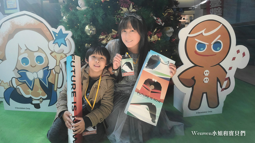 2021.12.08 試乘台鐵EMU3000新城際列車 (4).jpg 2021.12.08 試乘台鐵EMU3000新城際列車 (4).jpg