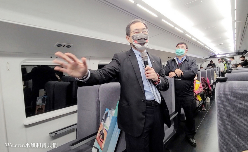 2021.12.08 試乘台鐵EMU3000新城際列車內部 商務艙騰雲座艙 無障礙廁所 友善車廂哺乳室 周邊商品 (10).jpg 2021.12.08 試乘台鐵EMU3000新城際列車內部 商務艙騰雲座艙 無障礙廁所 友善車廂哺乳室 周邊商品 (10).jpg