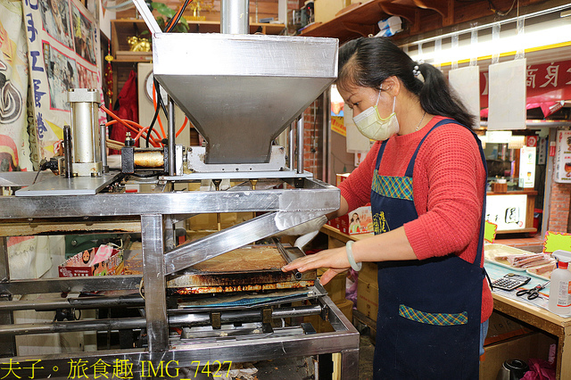 IMG_7427.jpg - 苗栗南庄 逛 桂花巷 吃美食 買伴手禮 20211202