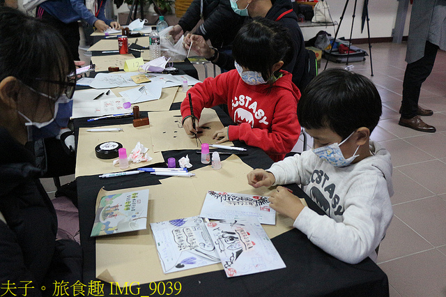 IMG_9039.jpg - 貓空 2021 孝道傳承感恩封茶暨冬至迎茶神 20211218