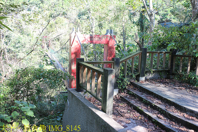 IMG_8145.jpg - 苗栗南庄 八卦力 嘎嘎歐岸 20211203