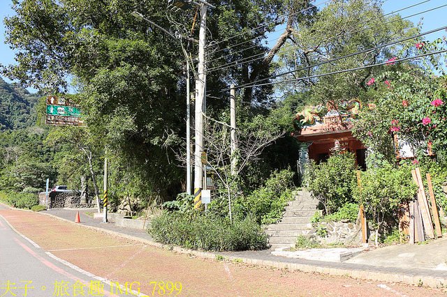 IMG_7899.jpg - 苗栗南庄 蓬萊溪護魚步道 20211203