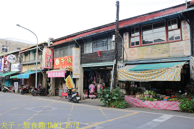 IMG_7672.jpg - 苗栗南庄 逛 桂花巷 吃美食 買伴手禮 20211202