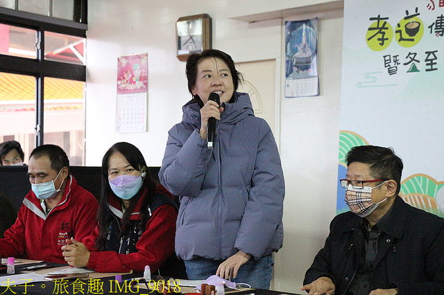 IMG_9018.jpg - 貓空 2021 孝道傳承感恩封茶暨冬至迎茶神 20211218