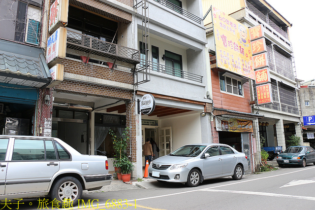 IMG_6883-1.jpg - 苗栗 南庄漫晨旅店 20211202