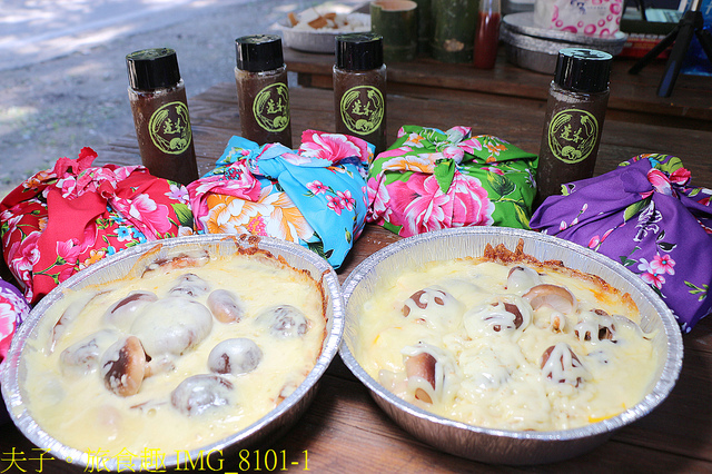 IMG_8101-1.jpg - 苗栗南庄 八卦力 嘎嘎歐岸 20211203