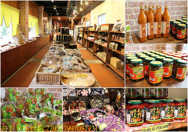 7292379970317311.jpg - 苗栗 南庄桂花園鄉村會館 20211202