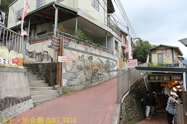 IMG_7474.jpg - 苗栗南庄 逛 桂花巷 吃美食 買伴手禮 20211202