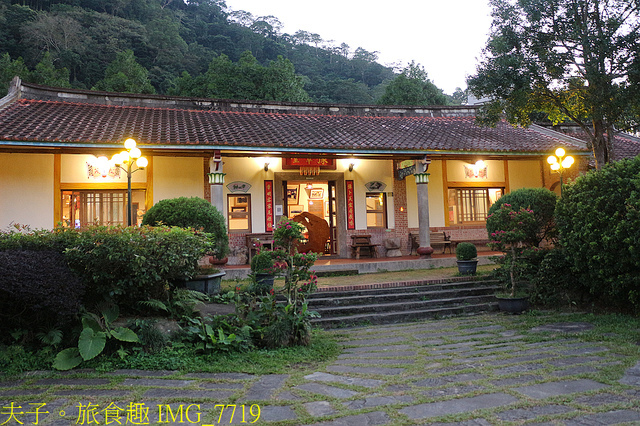 IMG_7719.jpg - 苗栗 南庄桂花園鄉村會館 20211202