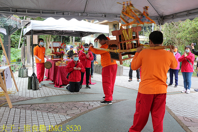 IMG_8520.jpg - 貓空 2021 孝道傳承感恩封茶暨冬至迎茶神 20211218