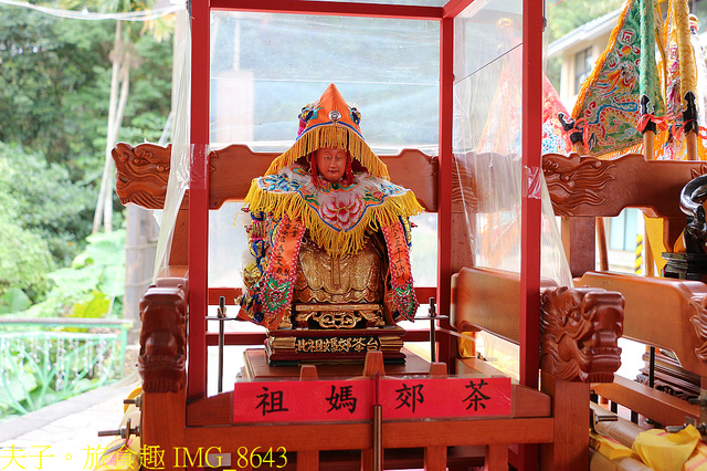 IMG_8643.jpg - 貓空 2021 孝道傳承感恩封茶暨冬至迎茶神 20211218