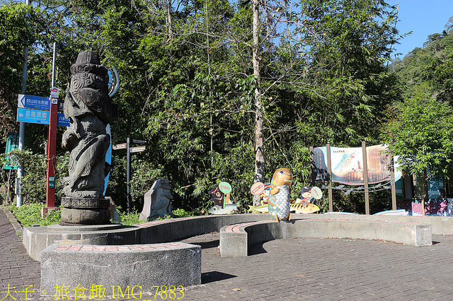 IMG_7883.jpg - 苗栗南庄 蓬萊溪護魚步道 20211203