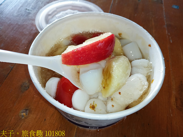 101808.jpg - 苗栗南庄 逛 桂花巷 吃美食 買伴手禮 20211202