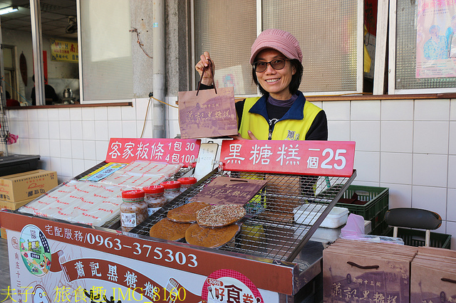 台灣好行南庄線 X 南庄東村宿舍和服體驗 X 慢遊南庄老街