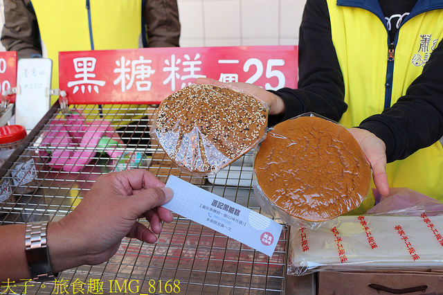 台灣好行南庄線 X 南庄東村宿舍和服體驗 X 慢遊南庄老街