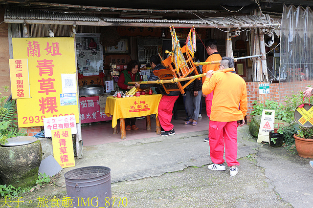 IMG_8770.jpg - 貓空 2021 孝道傳承感恩封茶暨冬至迎茶神 20211218