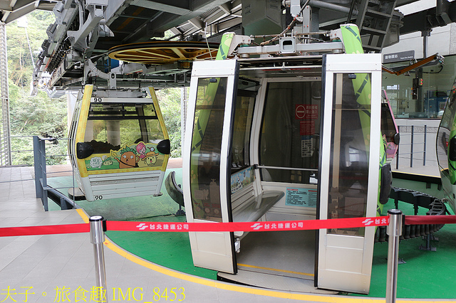 IMG_8453.jpg - 貓空 2021 孝道傳承感恩封茶暨冬至迎茶神 20211218