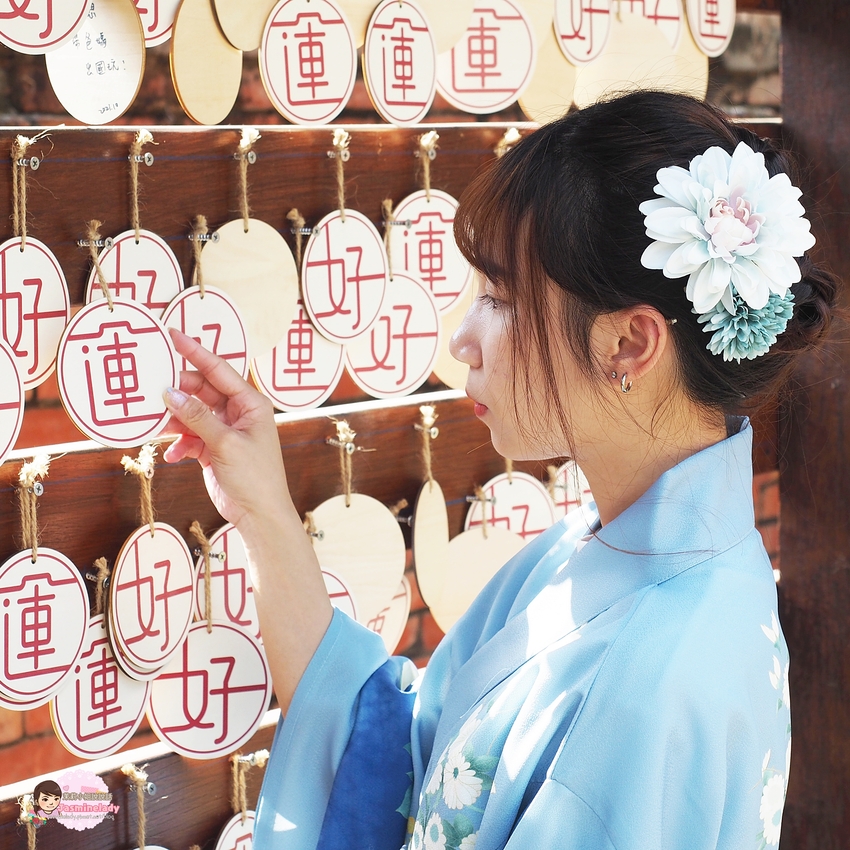 屏東必玩：勝利星村穿和服偽出國！【好運水水 Fruity Charm】和服浴衣體驗 屏東在地水果甜點輕食｜和服婚紗外拍｜可用五倍券、屏東券、藝放券｜屏東景點 屏東和服租借