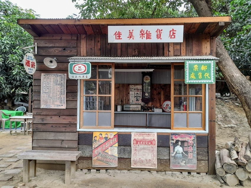 20211223_150615.jpg 20211223_150615.jpg