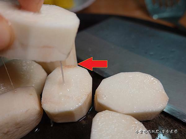 基隆原生種山藥-金好筍農場  (2).jpg