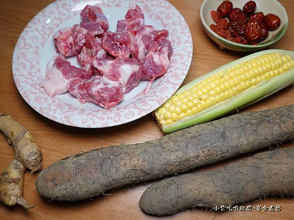 山藥排骨玉米湯-金好筍農場原生藥山藥 (3).jpg
