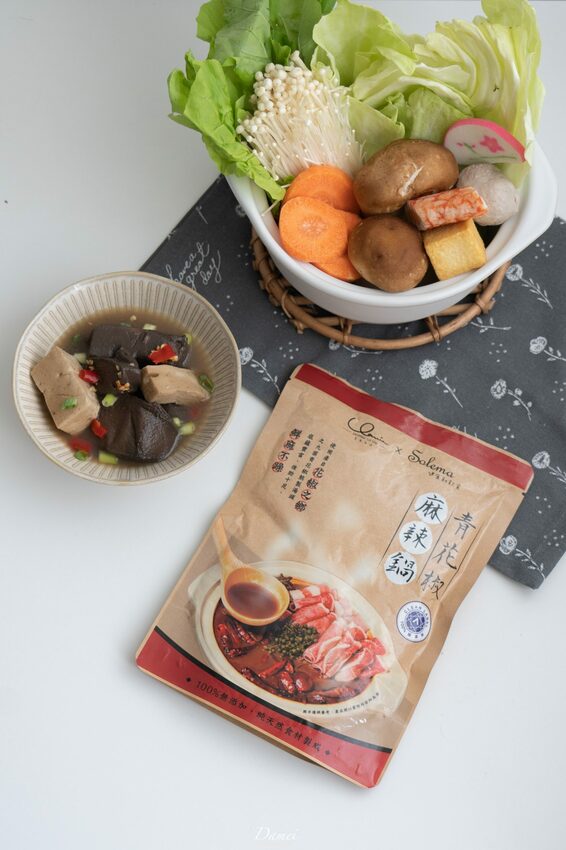 宅配美食｜享食生活-低熱量無添加湯底包，租屋族也容易料理 - 大妹吃太飽