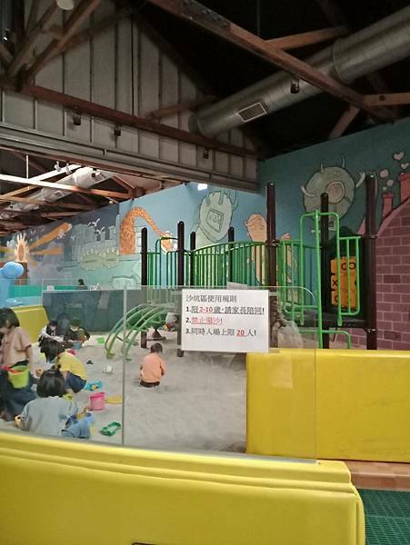 IMG20210207153738.jpg104556930