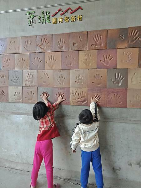 IMG20210207152036.jpg215093983