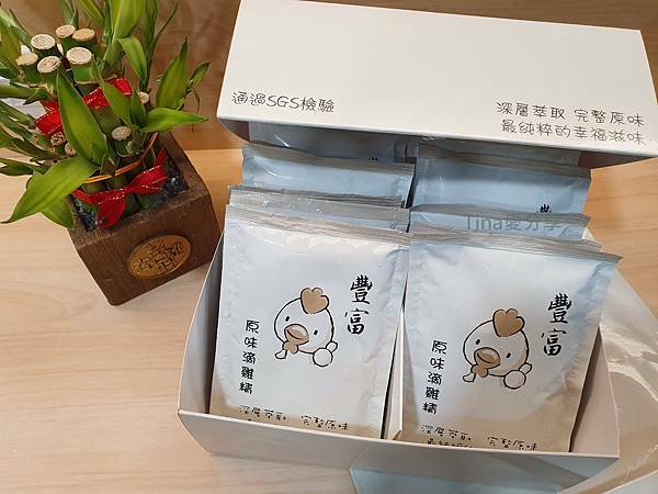 豐富滴雞精 豐富滴雞精