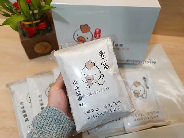 豐富滴雞精 豐富滴雞精