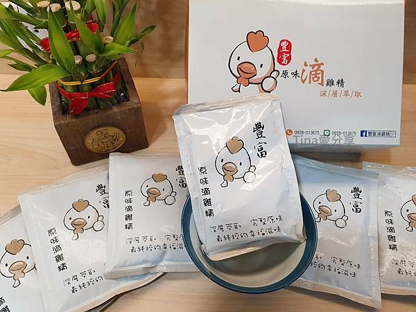 豐富滴雞精 豐富滴雞精