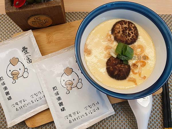 豐富滴雞精 豐富滴雞精