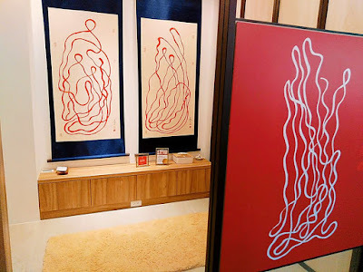 一筆畫能量藝術美學∣創新身心靈療癒─無極藝術會館🌓